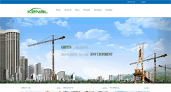 Desktop Screenshot of kenal.cn